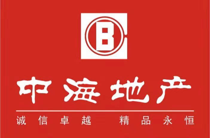 中海地产