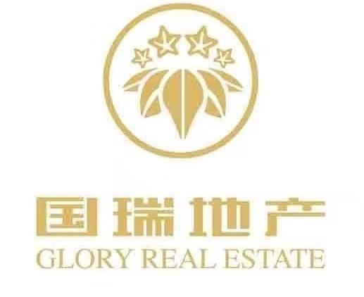 国瑞地产